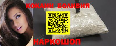 первитин Краснодар