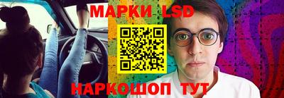 первитин Краснодар