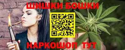 меф Краснознаменск