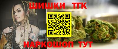 меф Краснознаменск