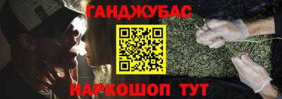 меф Краснознаменск