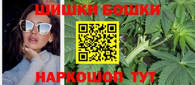 меф Краснознаменск