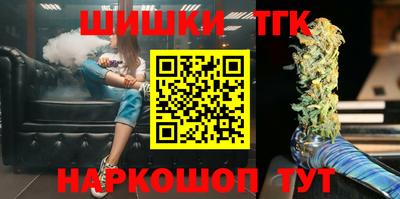 первитин Краснодар