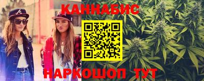 первитин Краснодар