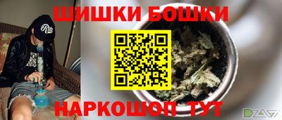 первитин Краснодар