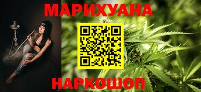 первитин Краснодар