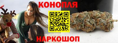первитин Краснодар