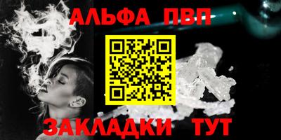 меф Краснознаменск