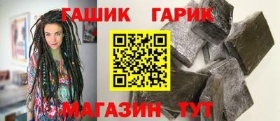 первитин Краснодар