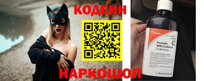 первитин Краснодар